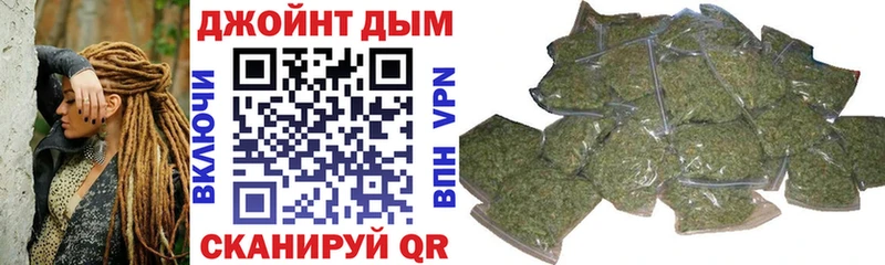 Наркошоп купить ГАШИШ  МАРИХУАНА  АМФЕТАМИН  Лсд 25  A-PVP  Мефедрон  Махачкала