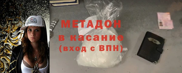 молекула духа Козельск