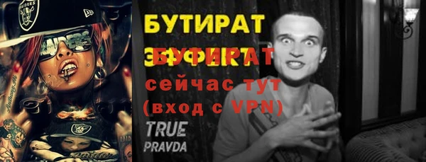 ECSTASY Козловка