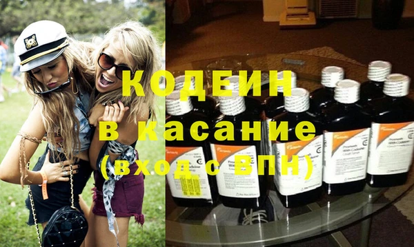 СК Кодинск