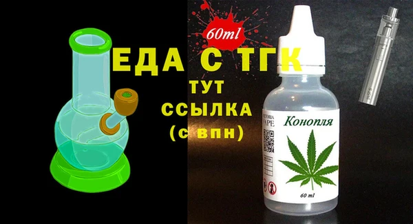 ECSTASY Козловка