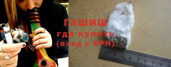 СК Кодинск