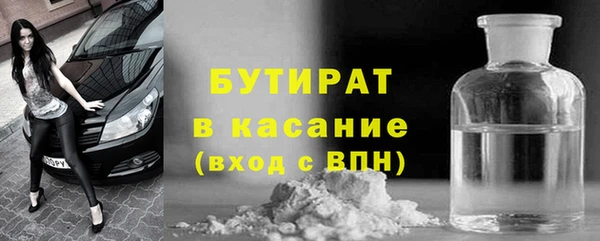 ECSTASY Козловка