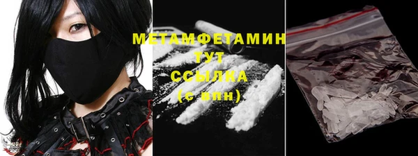 СК Кодинск