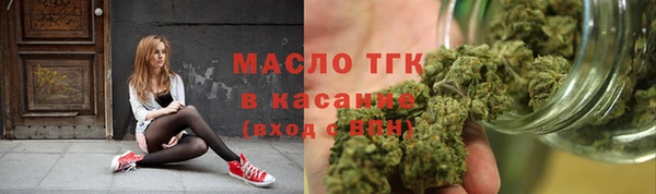 ECSTASY Козловка