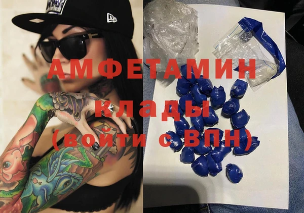 СК Кодинск
