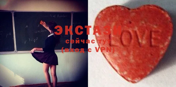 молекула духа Козельск
