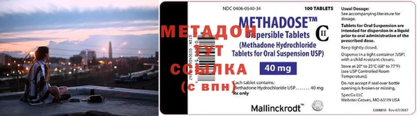 СК Кодинск