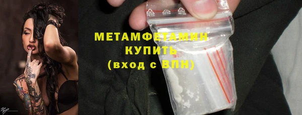 СК Кодинск