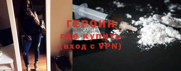 СК Кодинск