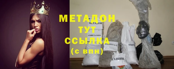 СК Кодинск