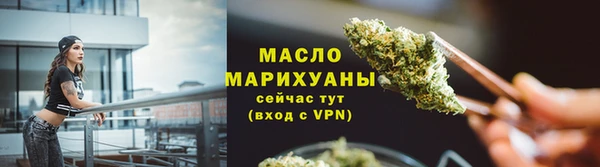 СК Кодинск