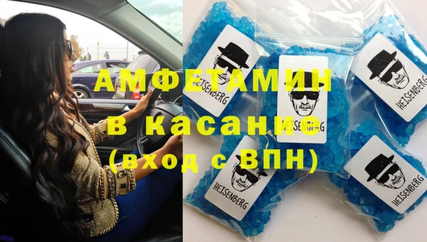 молекула духа Козельск