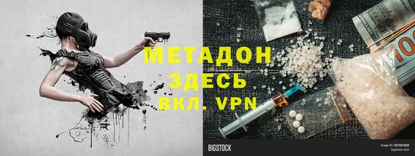 ECSTASY Козловка