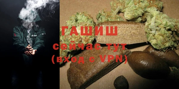 СК Кодинск