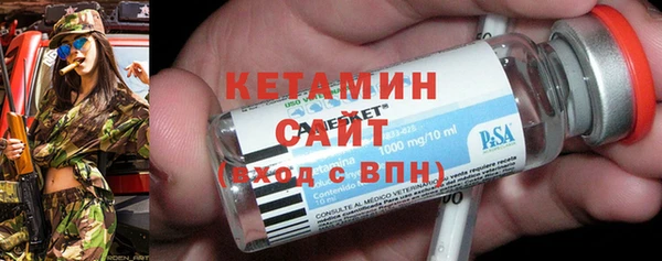 ECSTASY Козловка