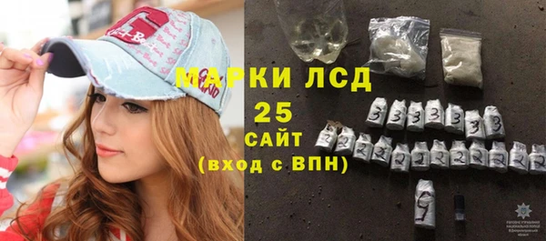 СК Кодинск
