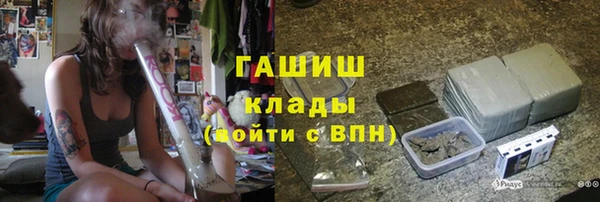 ECSTASY Козловка