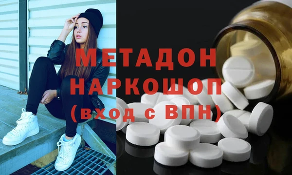 СК Кодинск