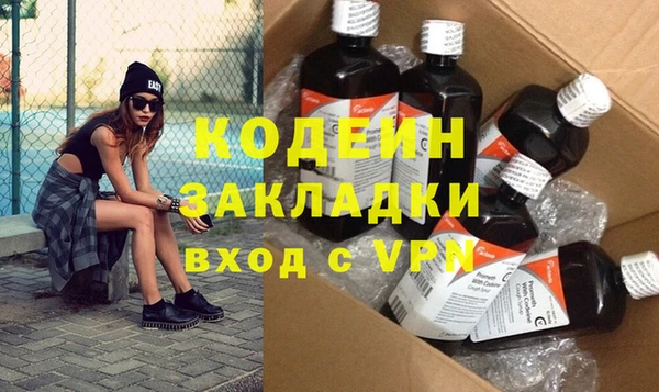 ECSTASY Козловка