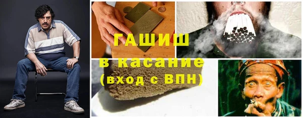 ECSTASY Козловка