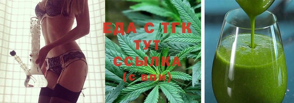 СК Кодинск