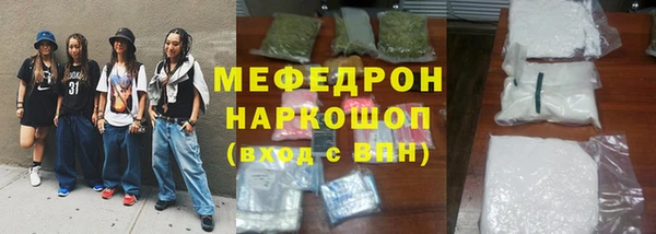 СК Кодинск