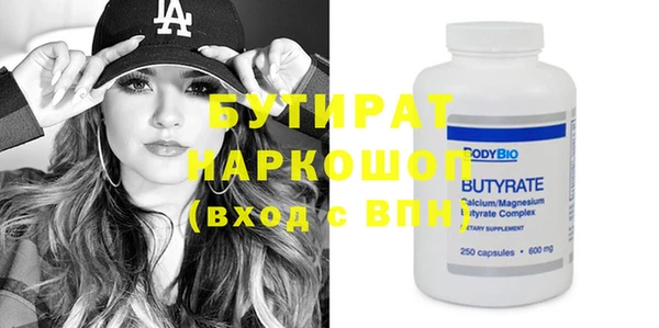 ECSTASY Козловка