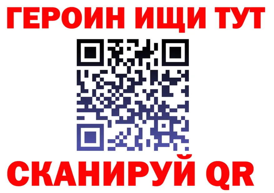 Alfa_PVP СК зеркало маркетплейс OMG Махачкала