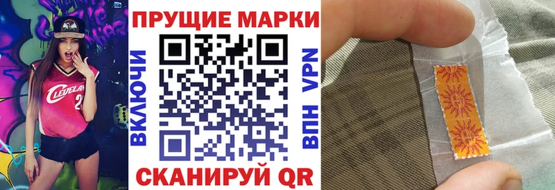 Купить где  Махачкала  Марки N-bome 1,5мг 